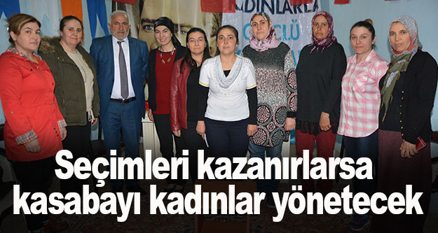 Kızılcasögüt beldesi Türkiye'de bir ilke imza atmaya hazırlanıyor